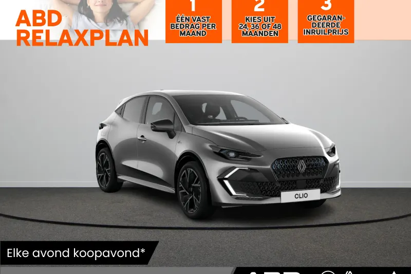 Renault Clio (2026)