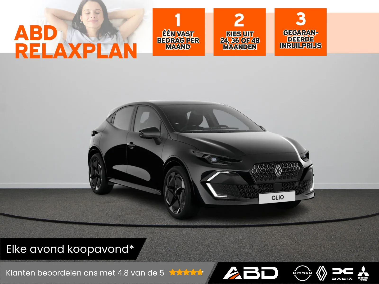 Renault Clio (2026) — foto 1