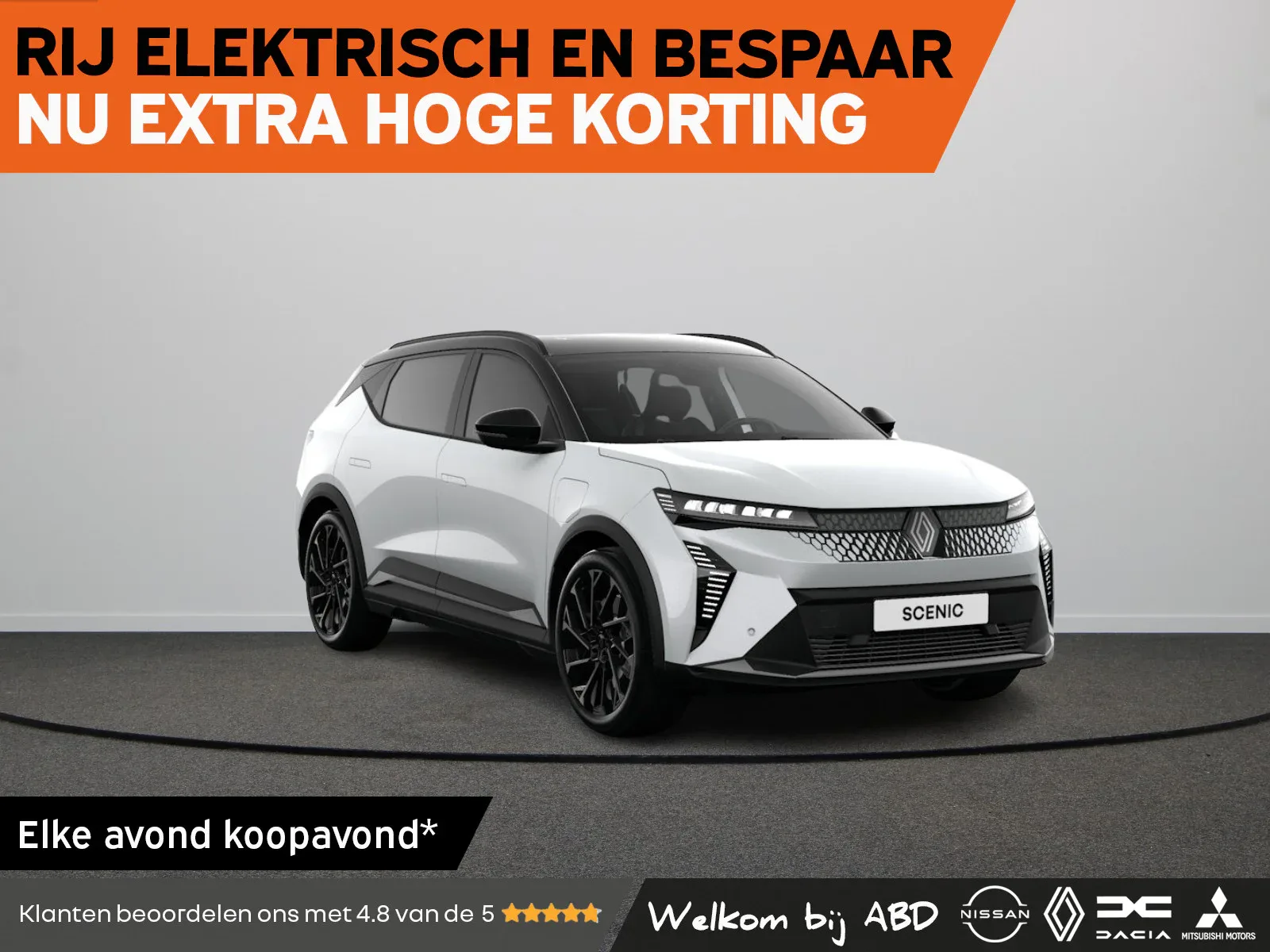 Renault Scenic E-Tech (2026) — foto 1