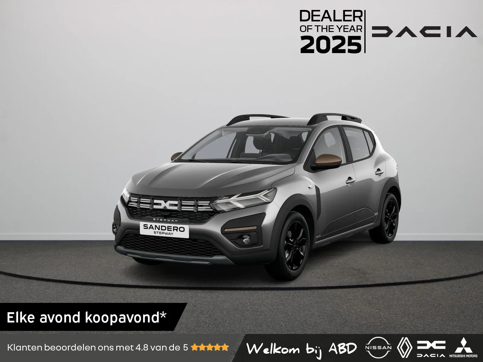 Dacia Sandero (2026) — foto 1