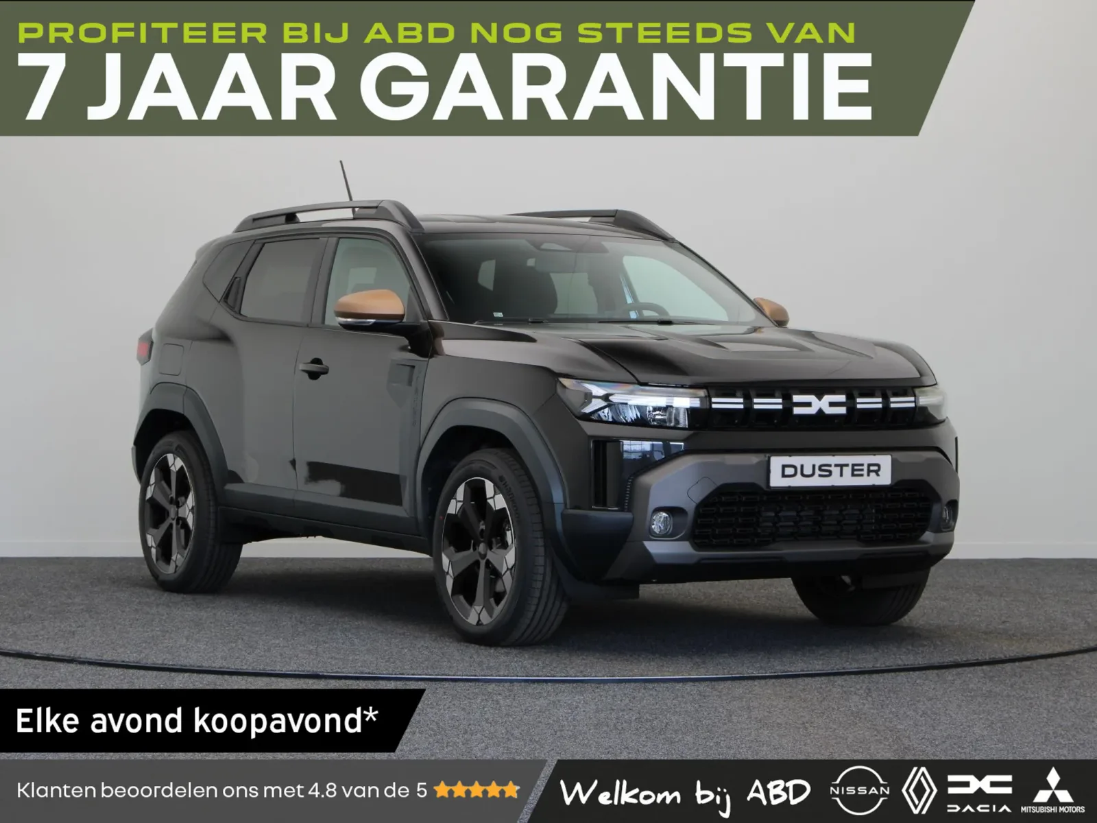Dacia Duster (2026) — foto 1