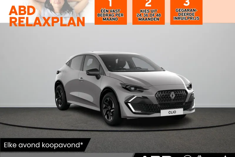 Renault Clio (2026)