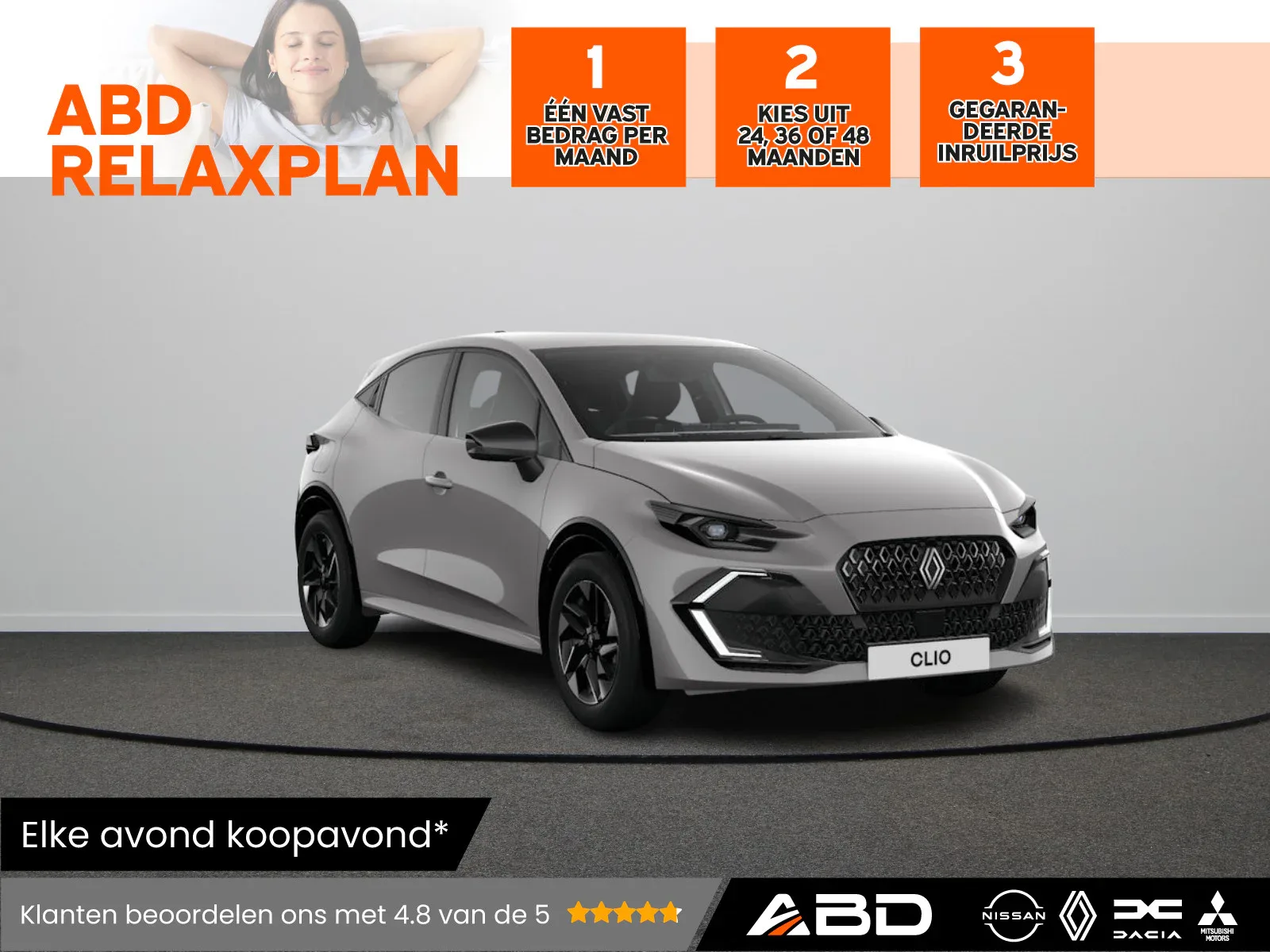 Renault Clio (2026) — foto 1