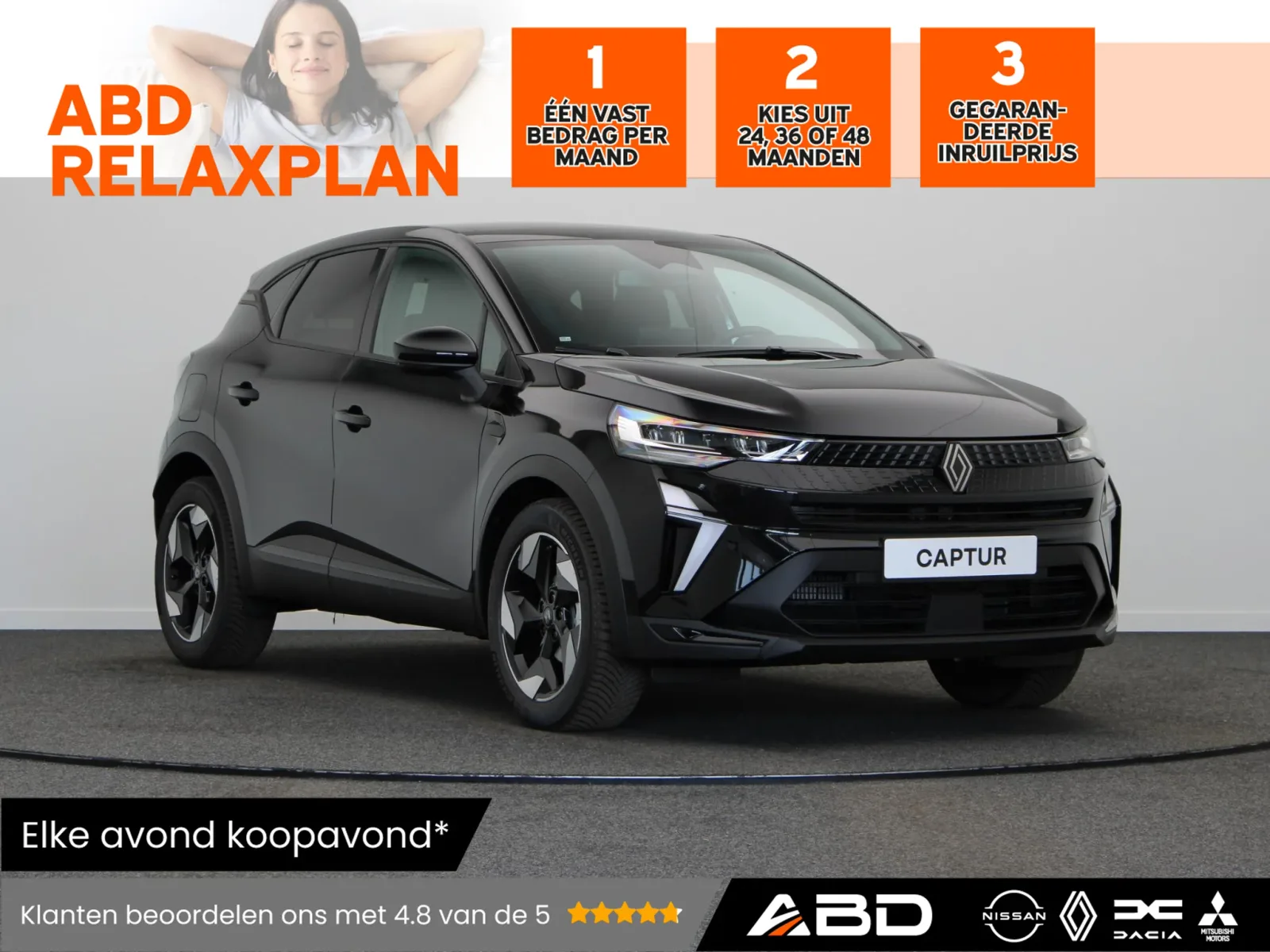Renault Captur (2026) — foto 1