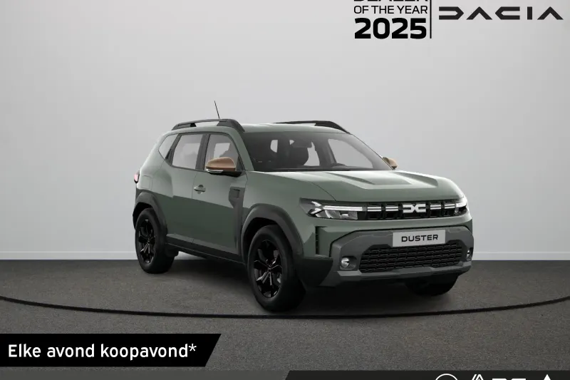 Dacia Duster (2026)
