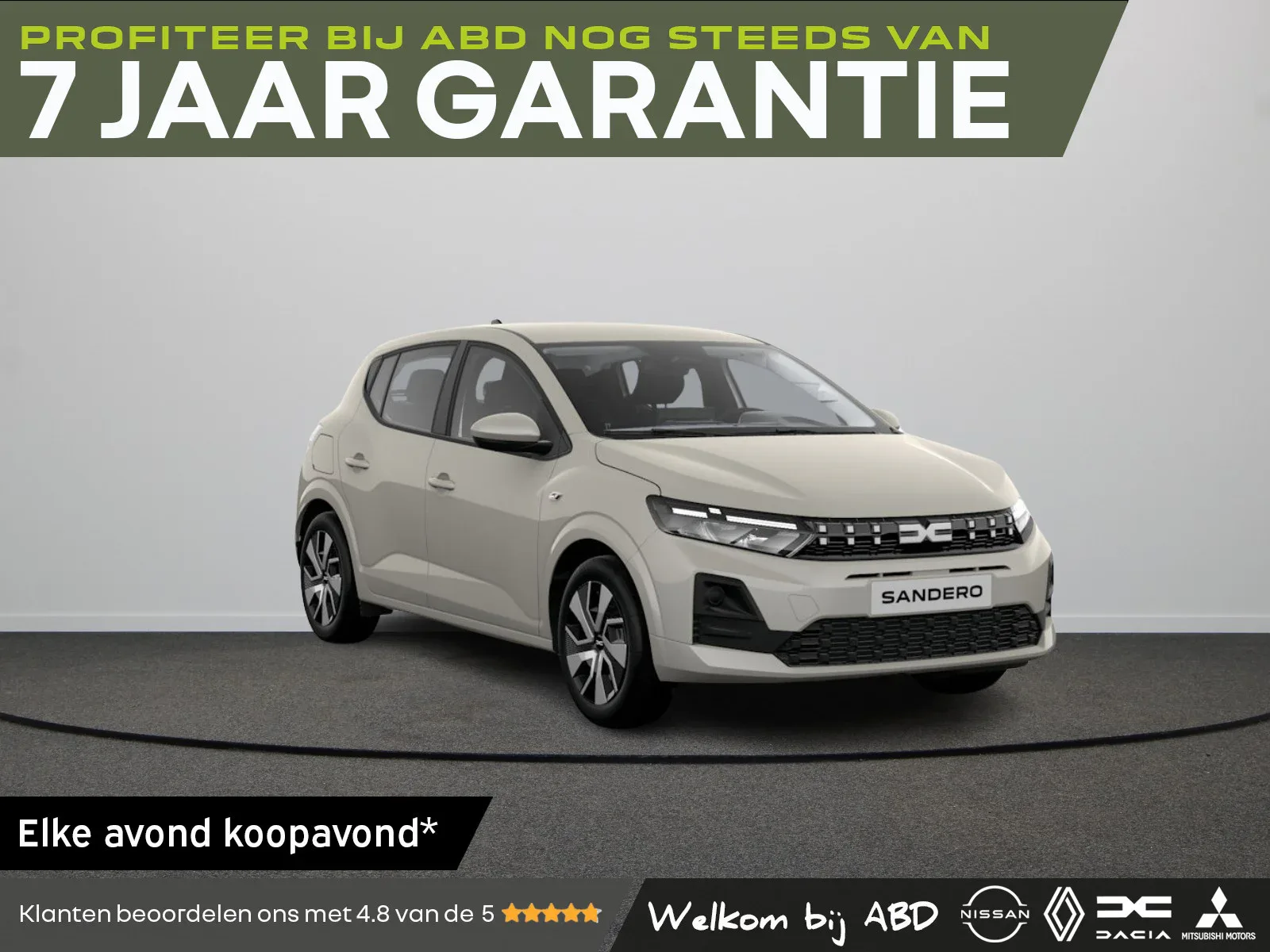 Dacia Sandero (2026) — foto 1
