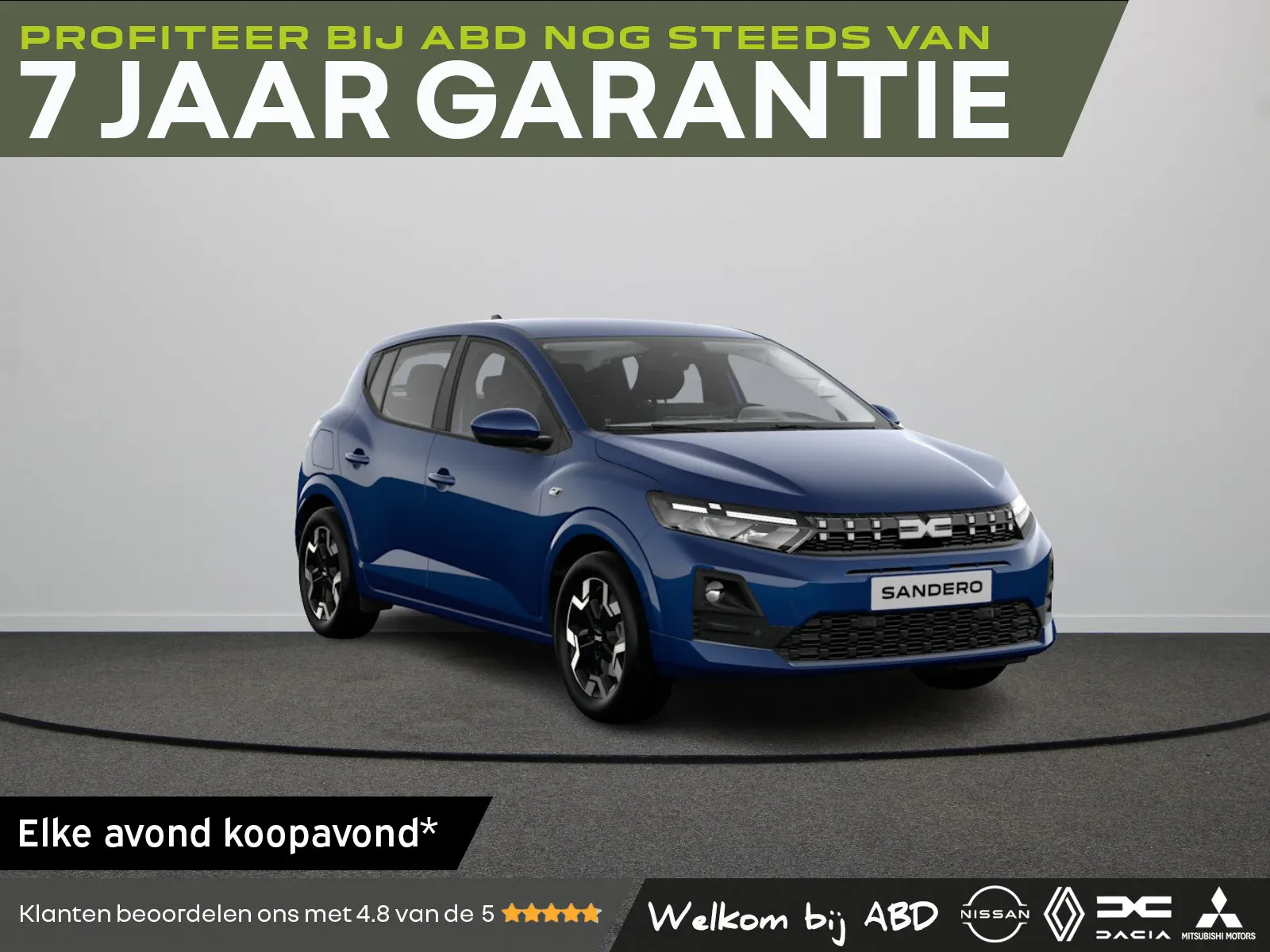 Dacia Sandero (2026) — foto 1