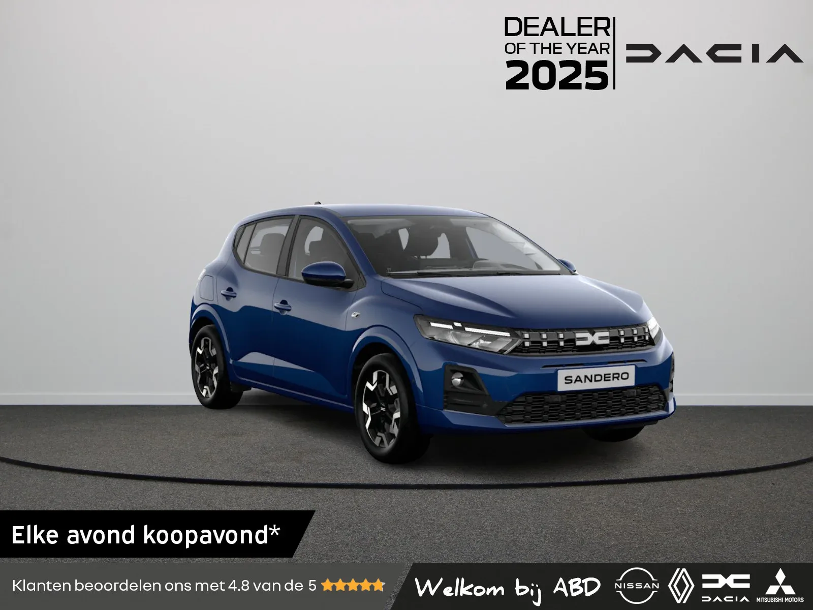 Dacia Sandero (2026) — foto 1