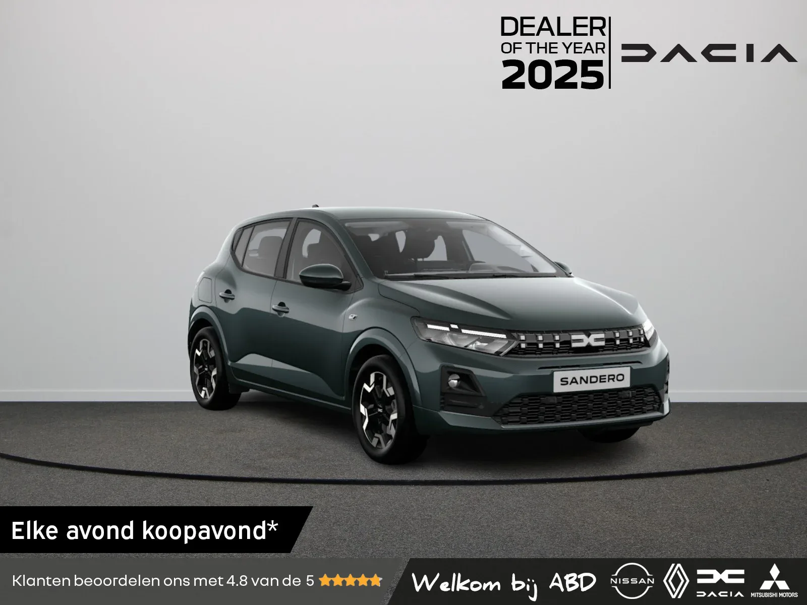 Dacia Sandero (2026) — foto 1