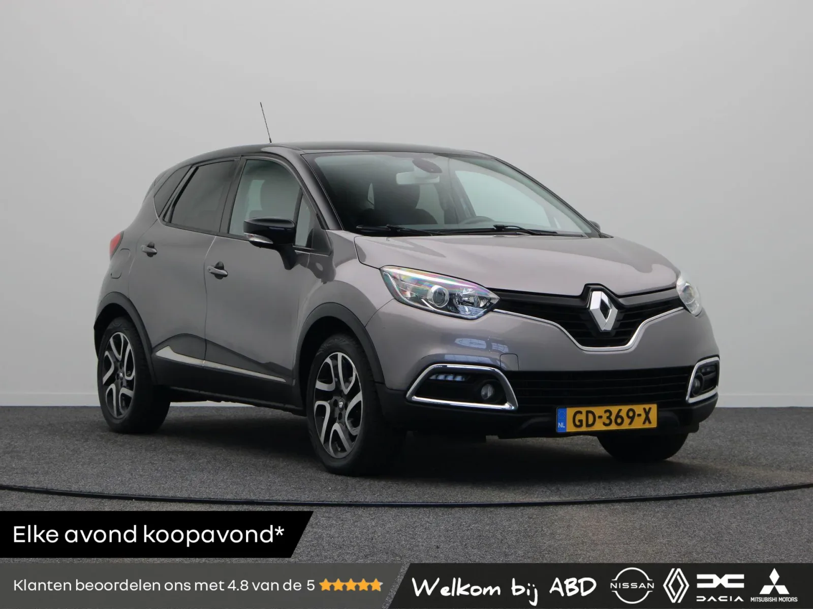 Renault Captur (2015) — foto 1