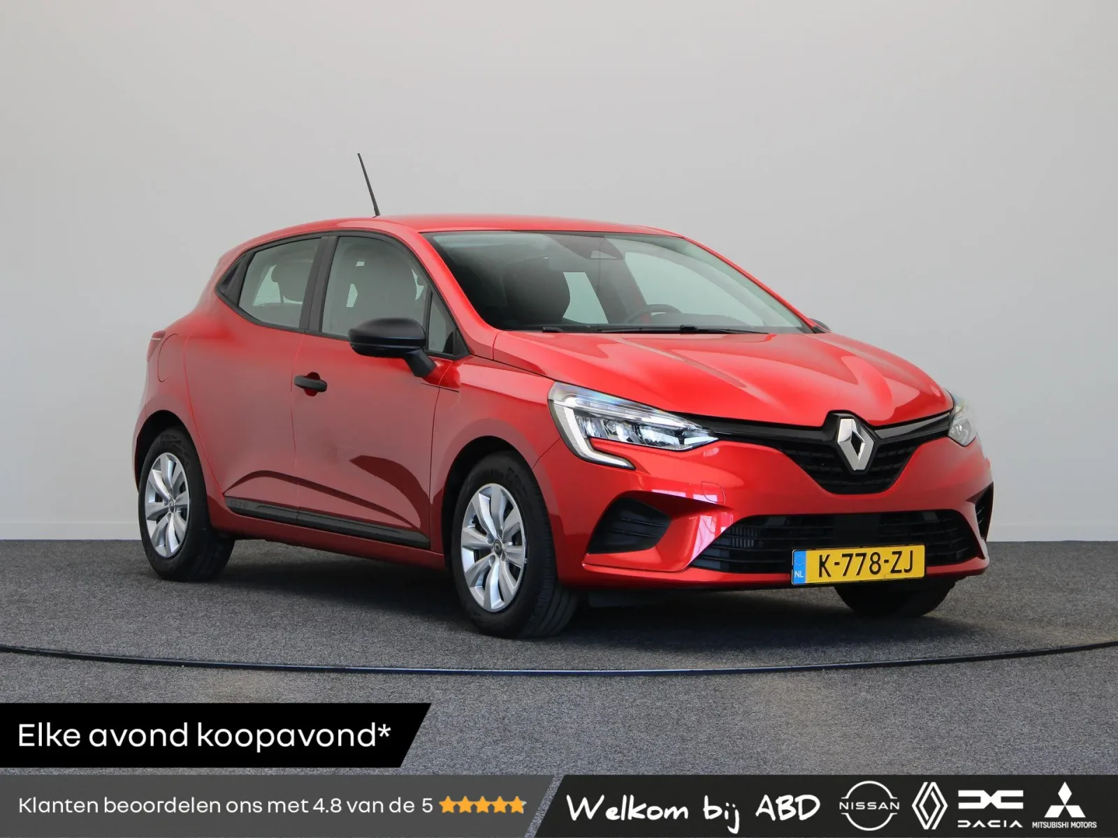 Renault Clio (2021) — foto 1