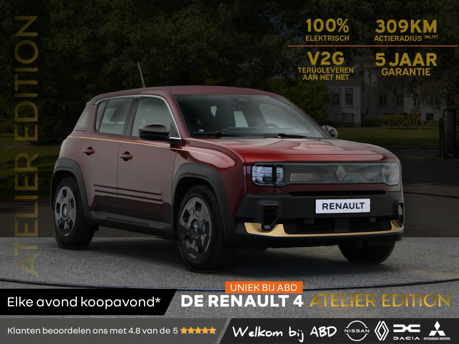 Renault 4 (2026) — foto 1