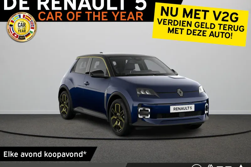 Renault 5 (2026)
