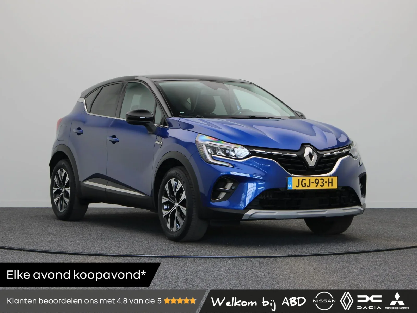 Renault Captur (2024) — foto 1