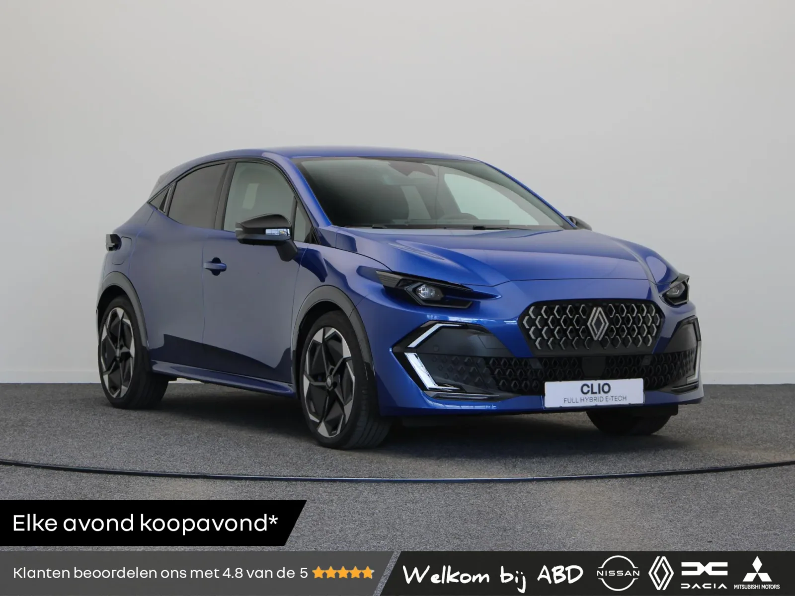 Renault Clio (2026) — foto 1