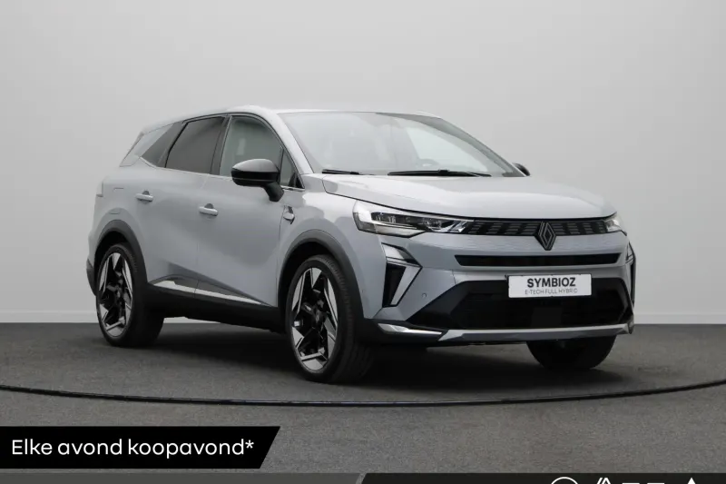 Renault Symbioz (2026)