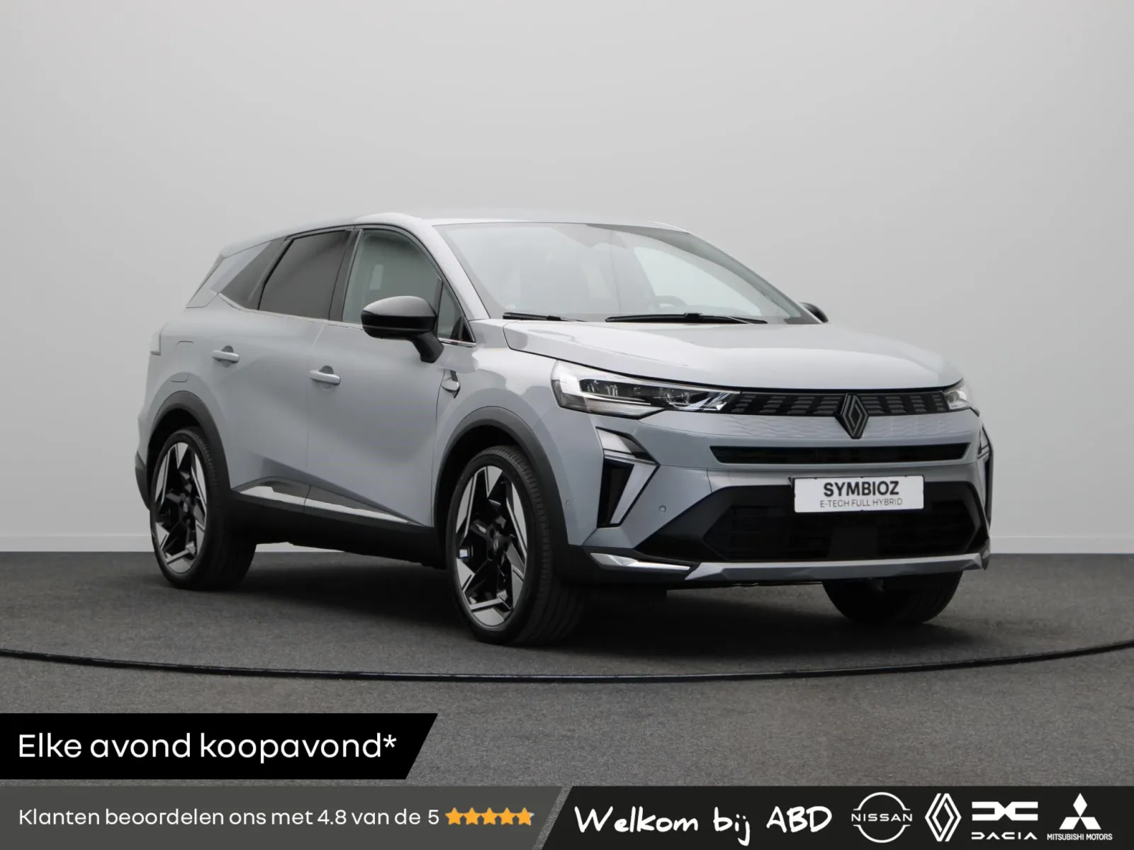 Renault Symbioz (2026) — foto 1