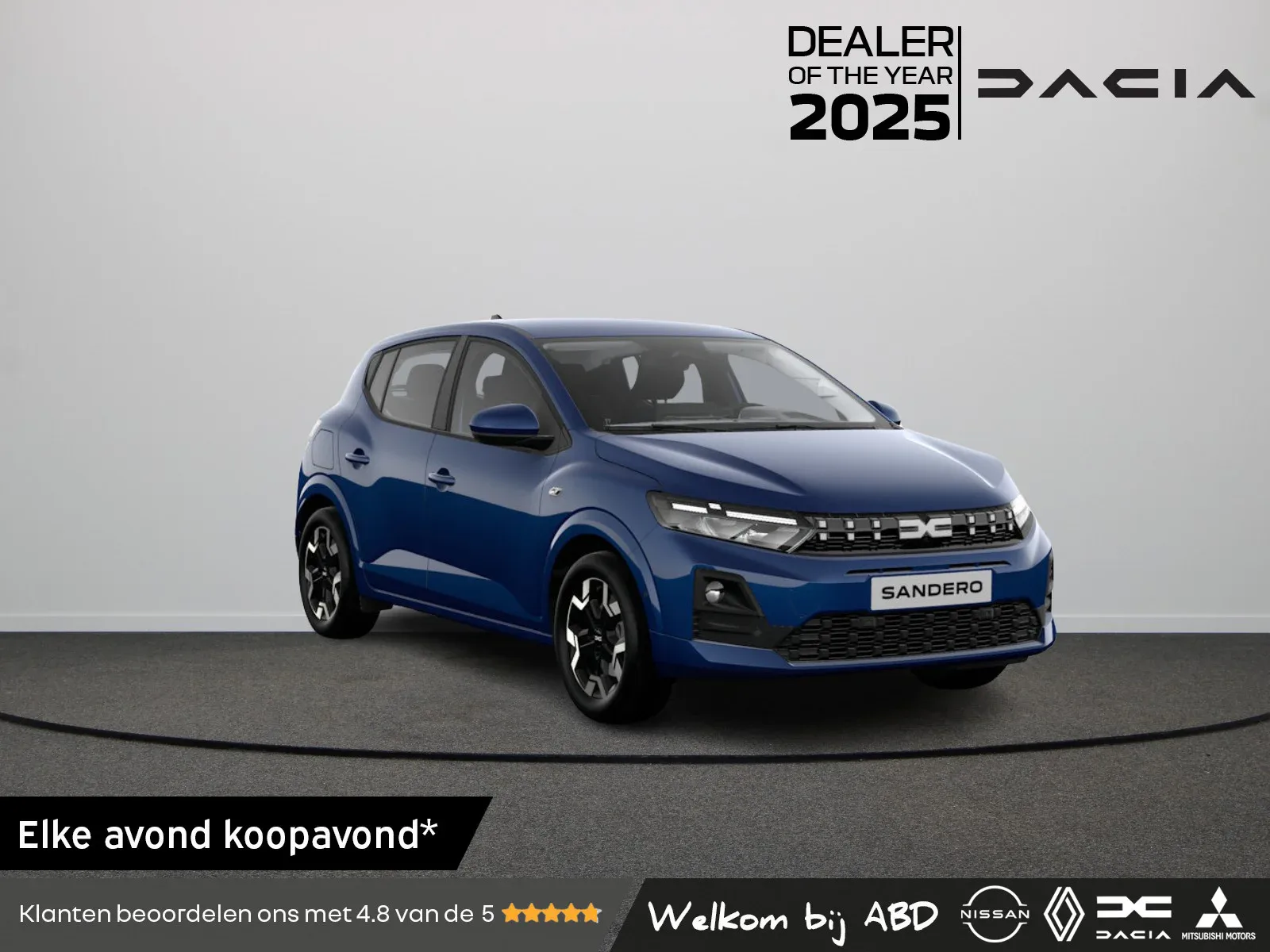 Dacia Sandero (2026) — foto 1