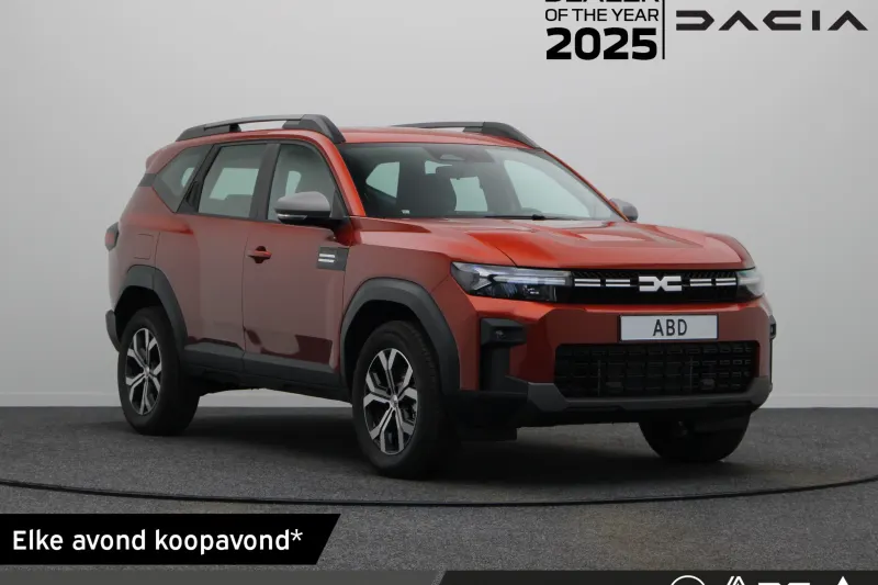 Dacia Bigster (2026)