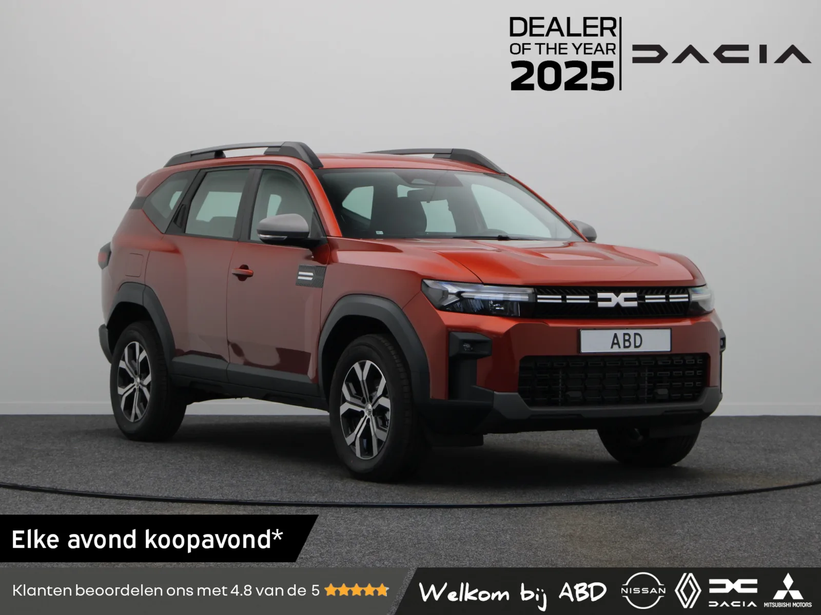 Dacia Bigster (2026) — foto 1