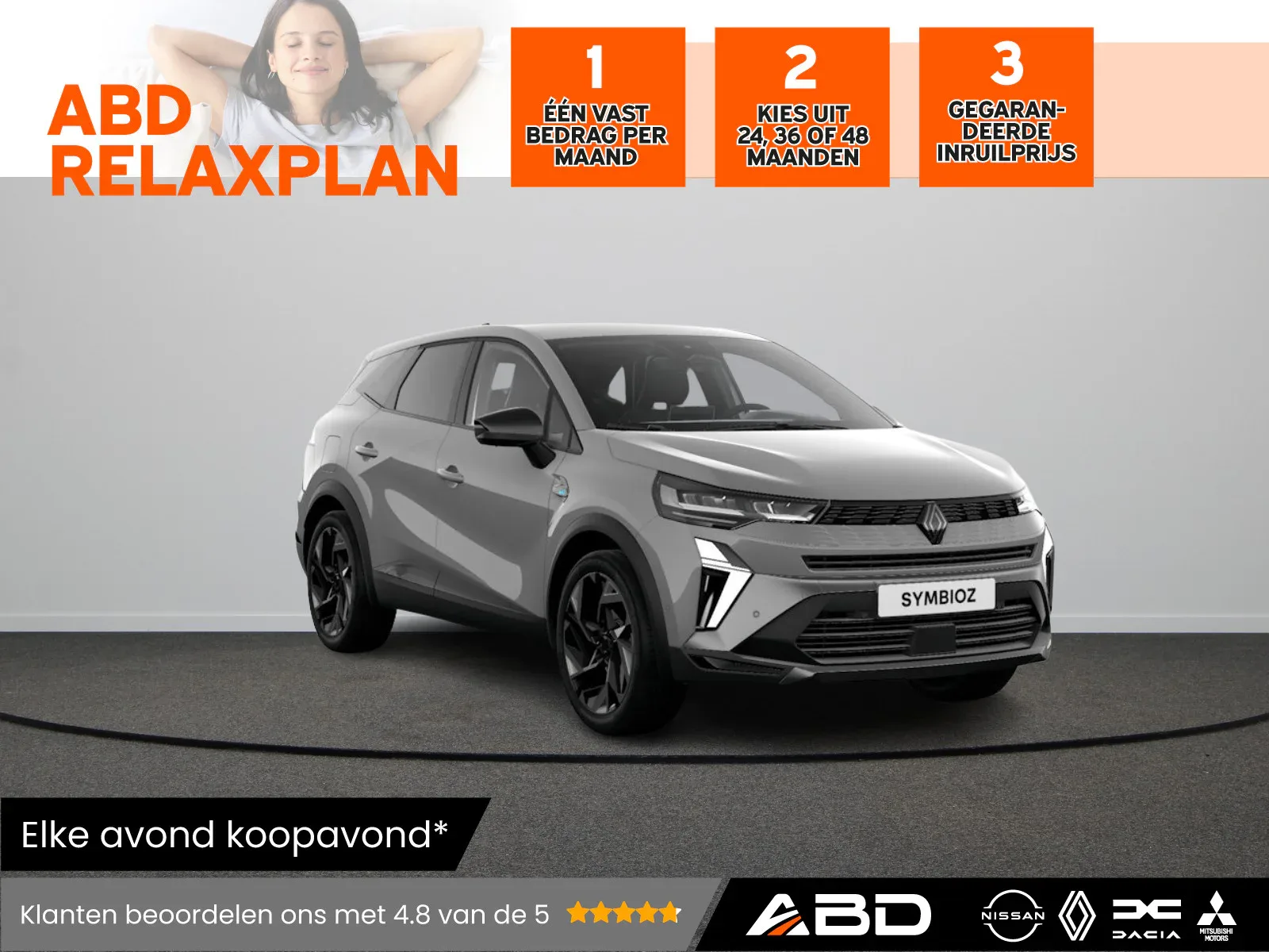 Renault Symbioz (2026) — foto 1