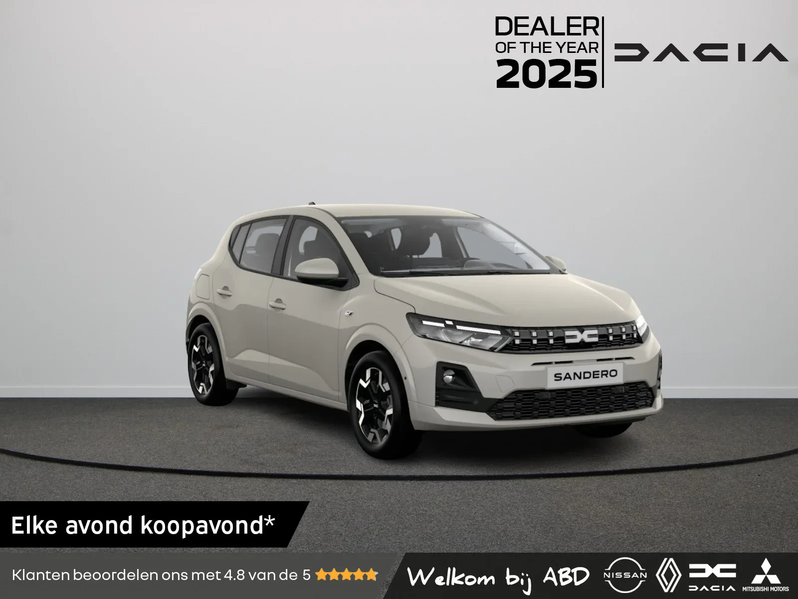 Dacia Sandero (2026) — foto 1