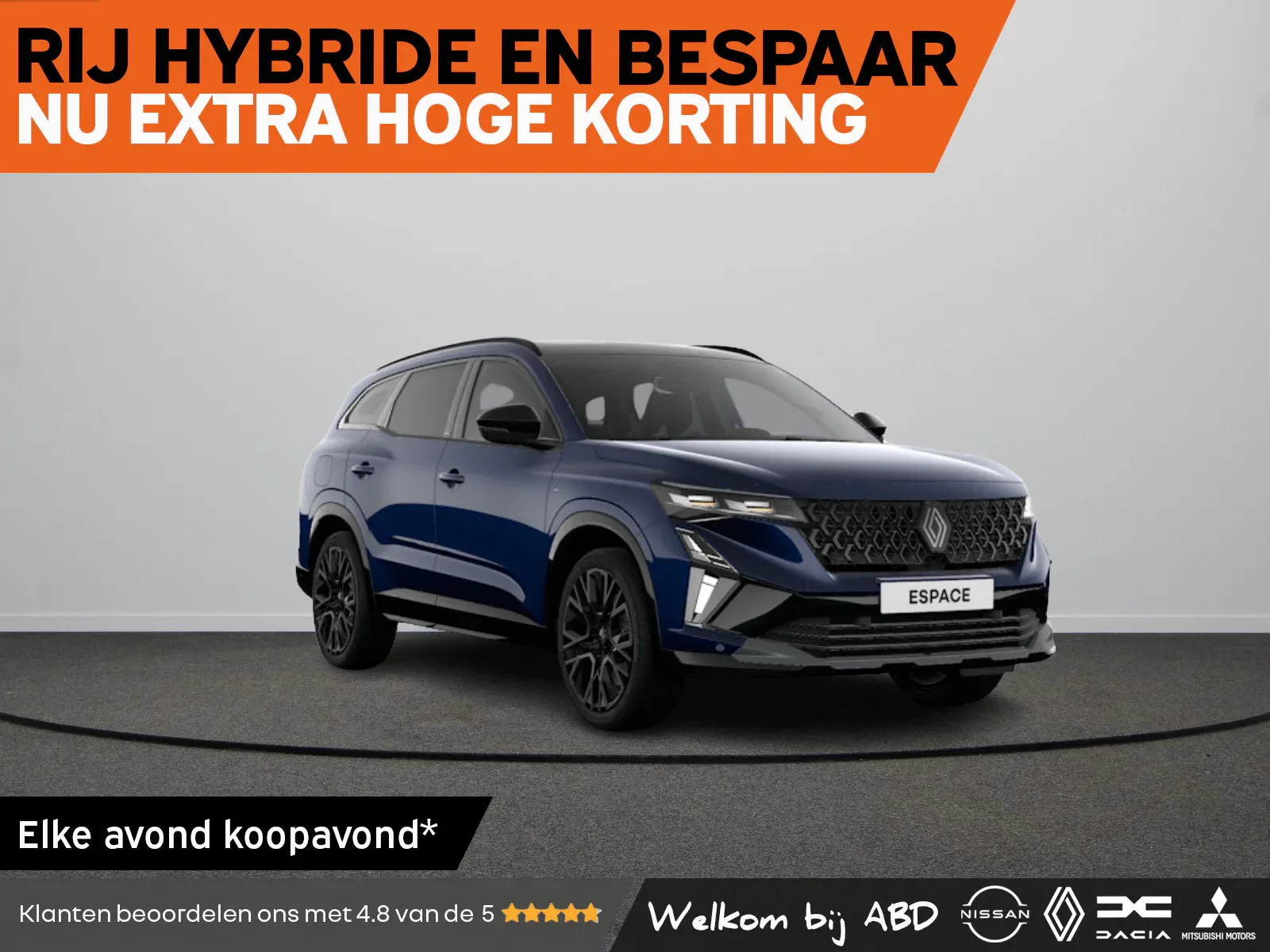 Renault Espace (2026) — foto 1