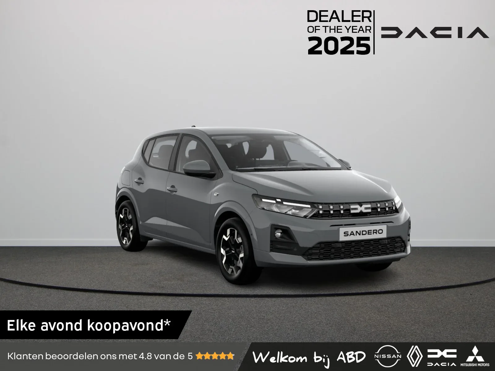Dacia Sandero (2026) — foto 1
