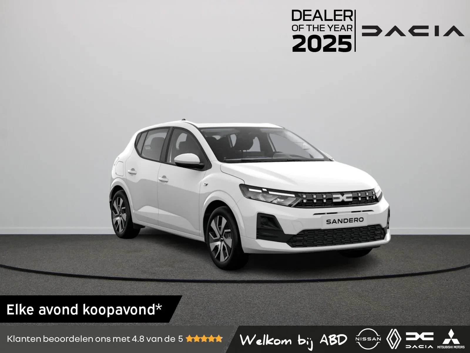 Dacia Sandero (2026) — foto 1