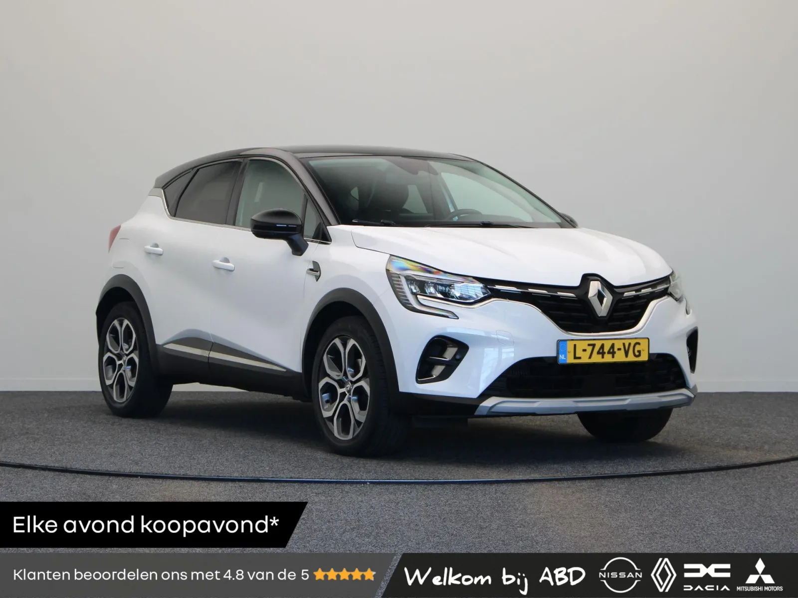 Renault Captur (2020) — foto 1