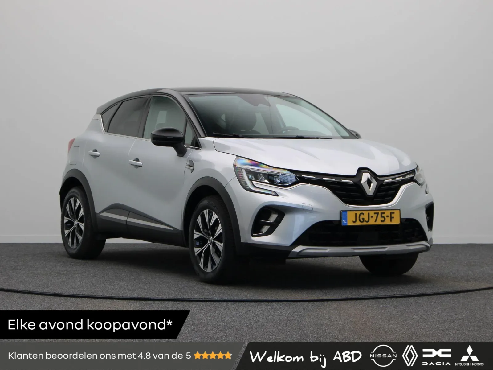 Renault Captur (2024) — foto 1