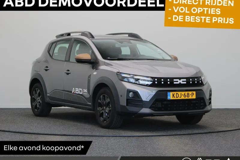Dacia Sandero (2026)