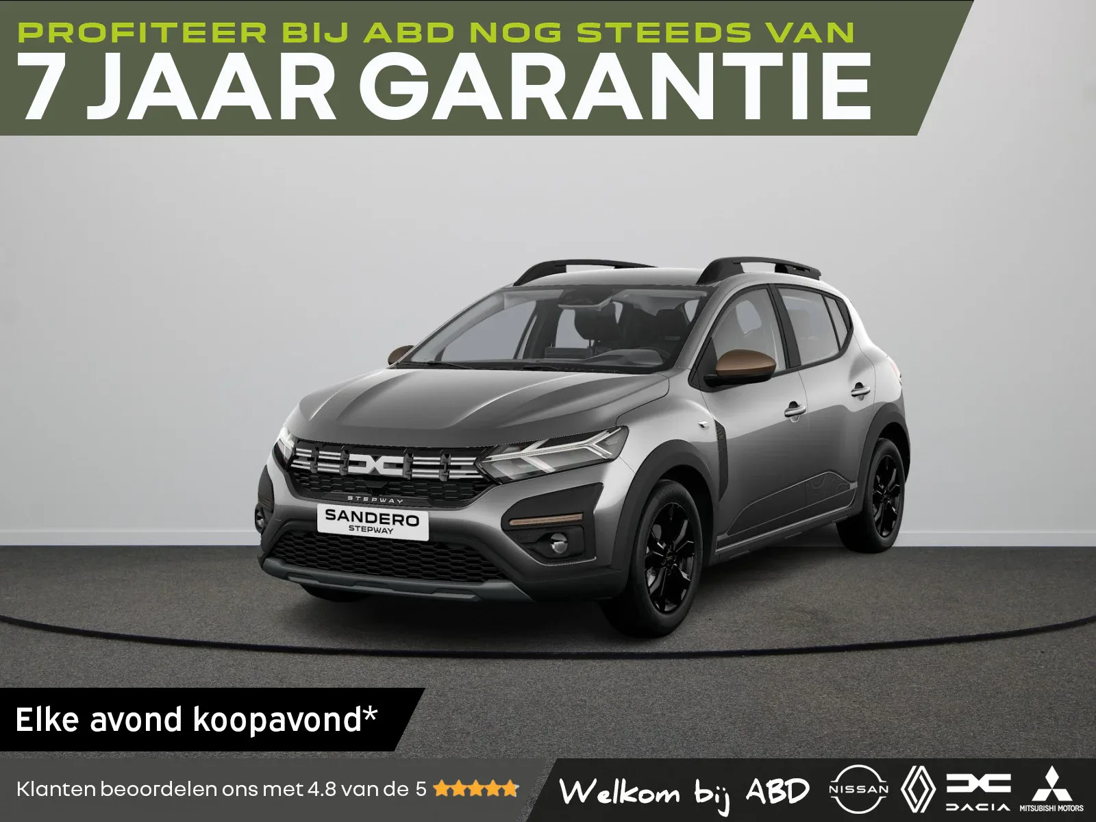 Dacia Sandero (2026) — foto 1