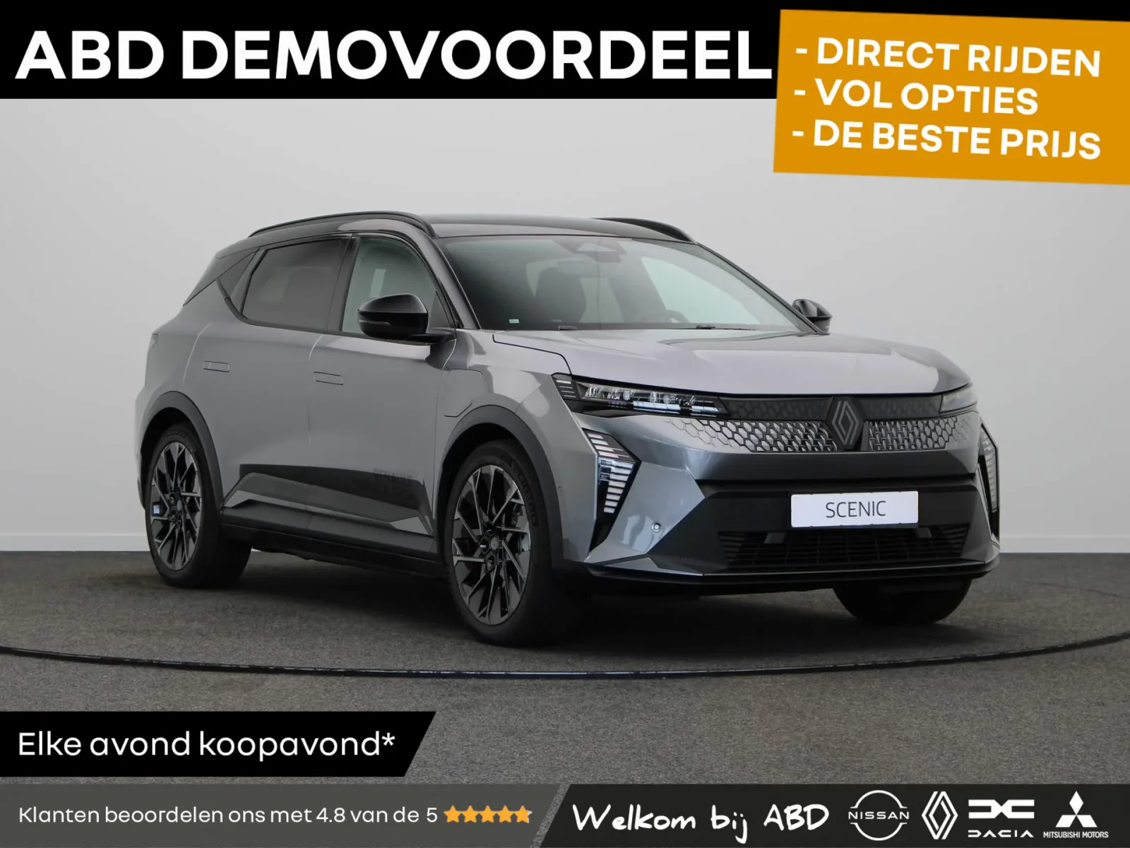 Renault Scenic E-Tech (2026) — foto 1