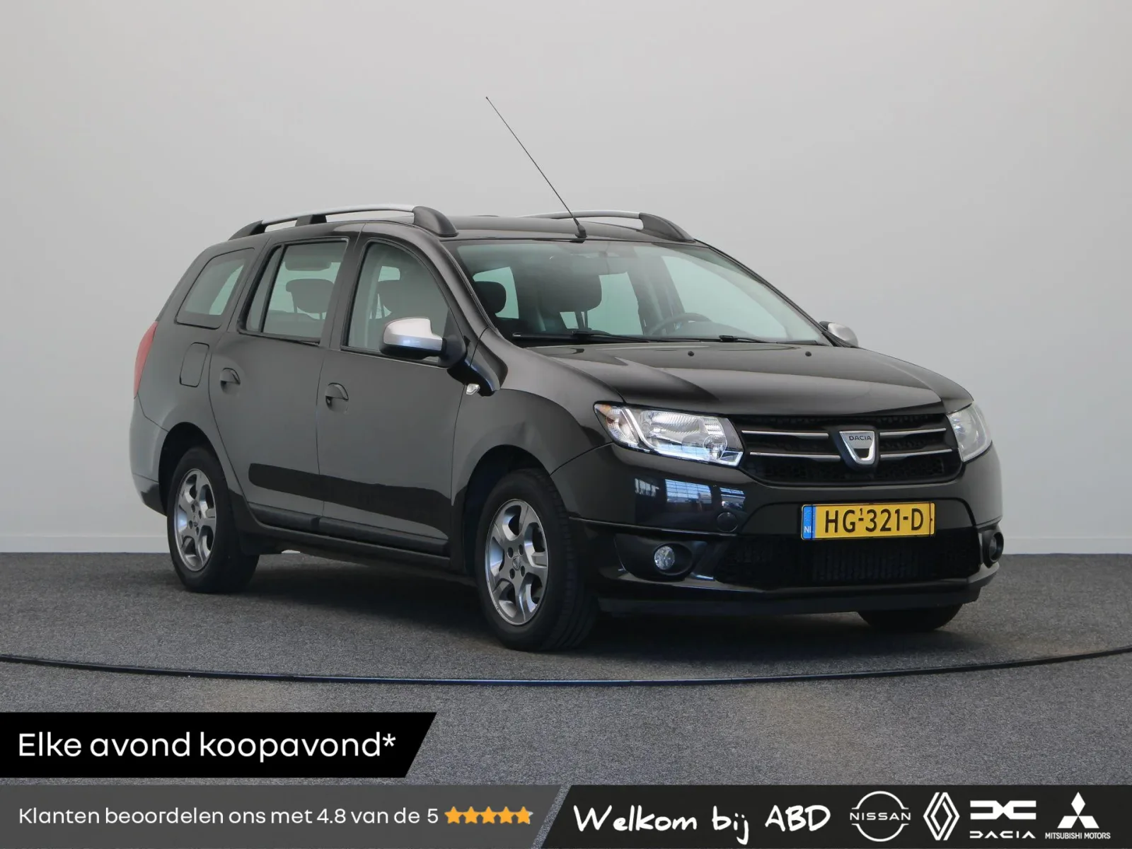 Dacia Logan MCV (2015) — foto 1