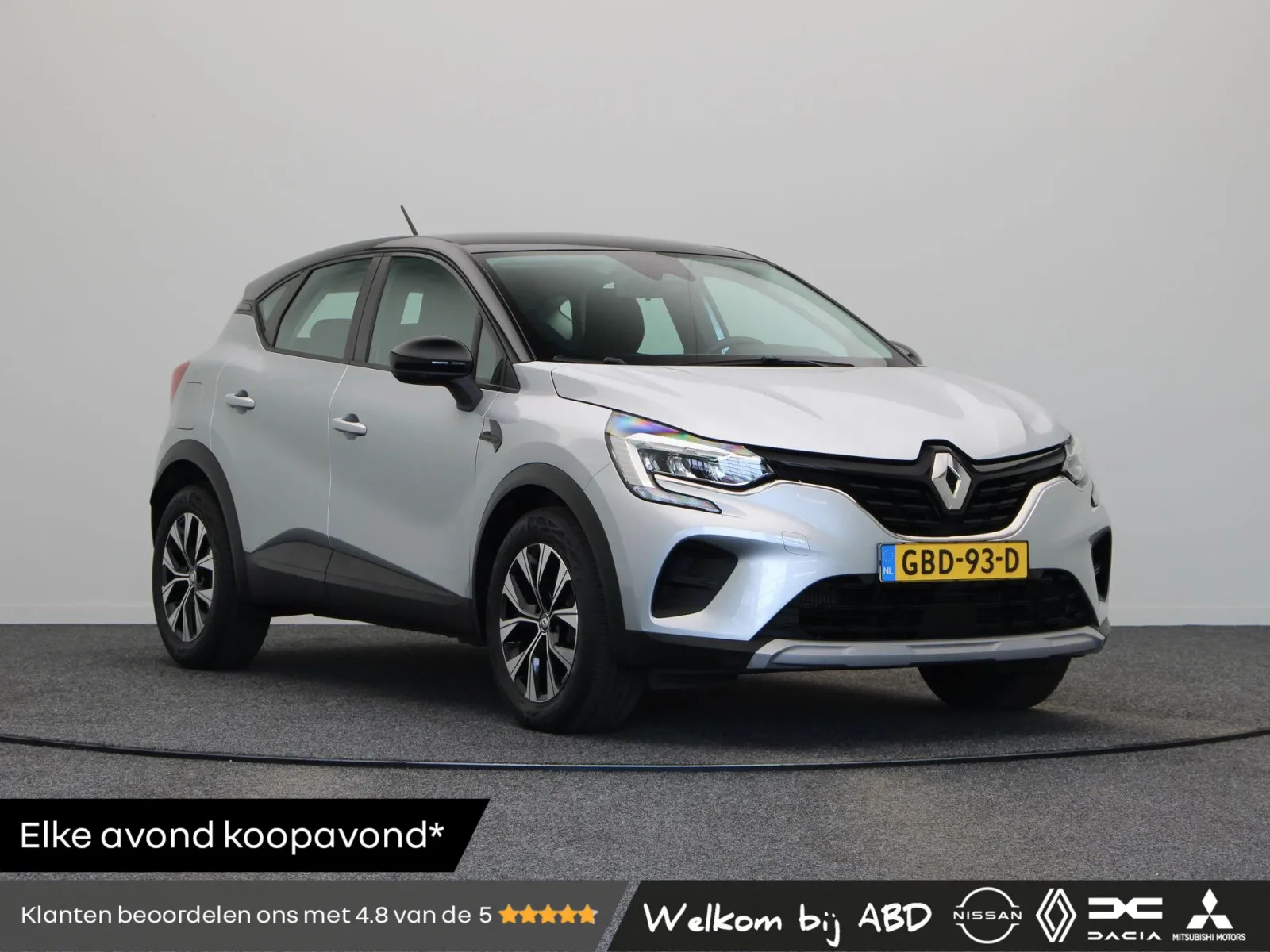 Renault Captur (2023) — foto 1