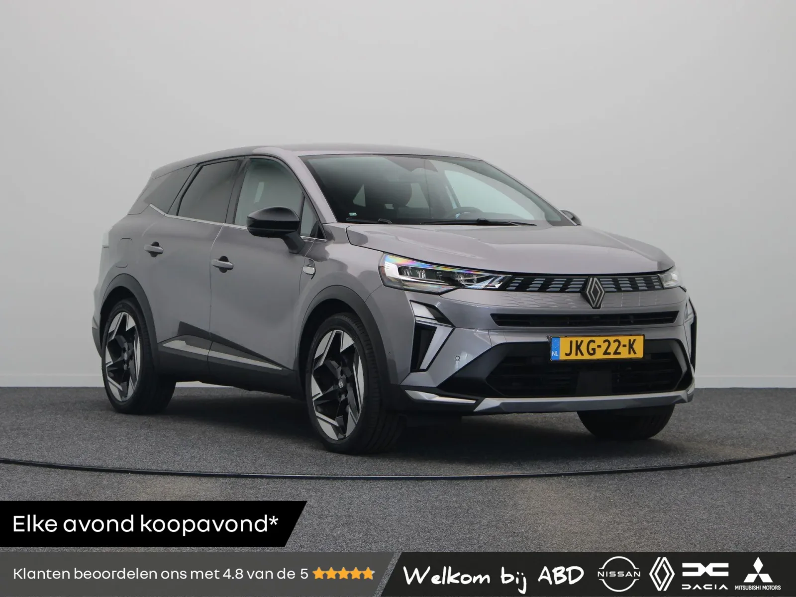 Renault Symbioz (2025) — foto 1