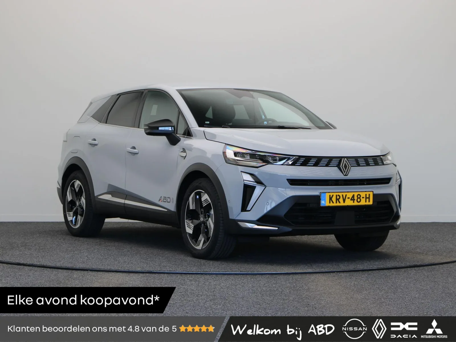 Renault Symbioz (2026) — foto 1