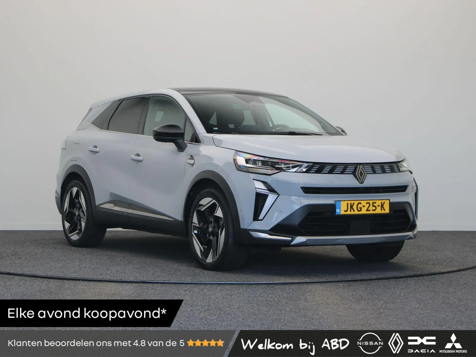 Renault Symbioz (2025) — foto 1