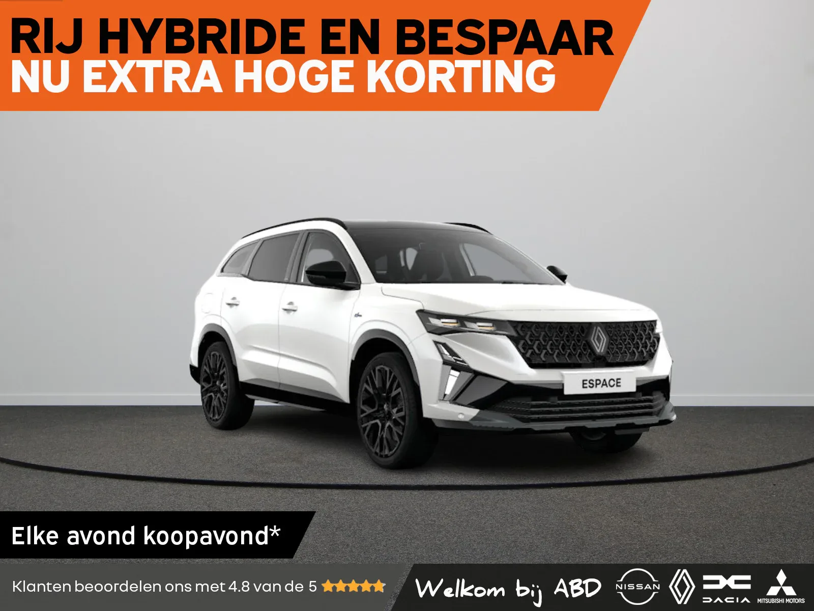Renault Espace (2026) — foto 1