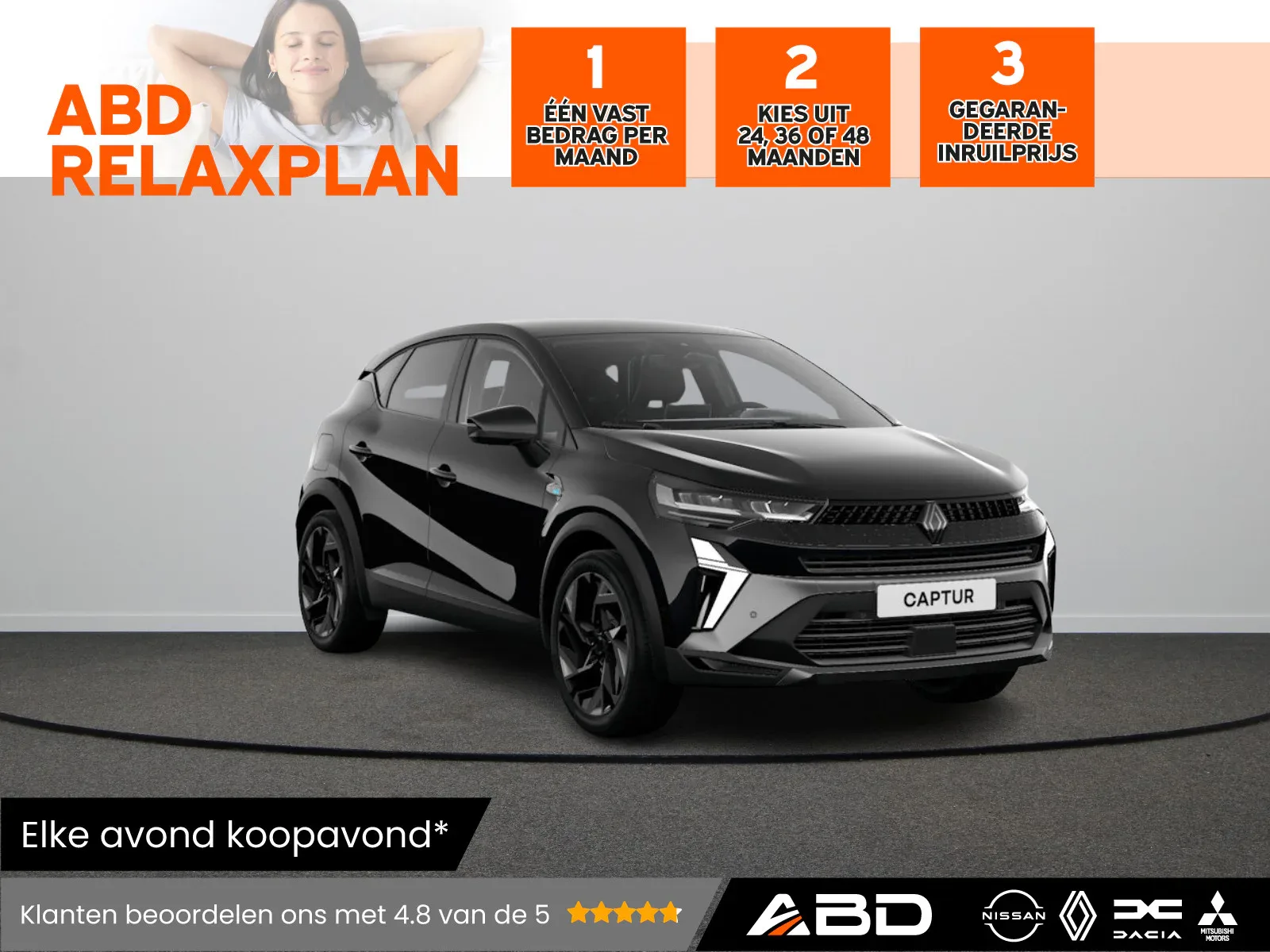 Renault Captur (2026) — foto 1
