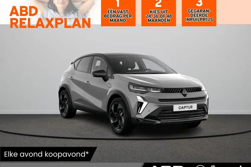 Renault Captur (2026)