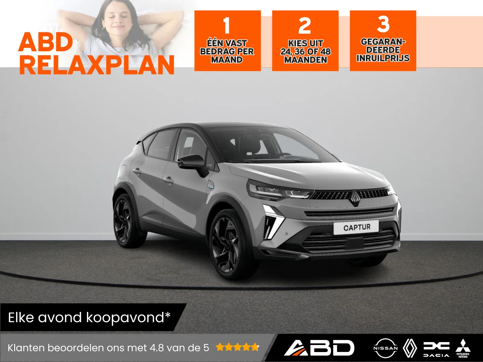 Renault Captur (2026) — foto 1
