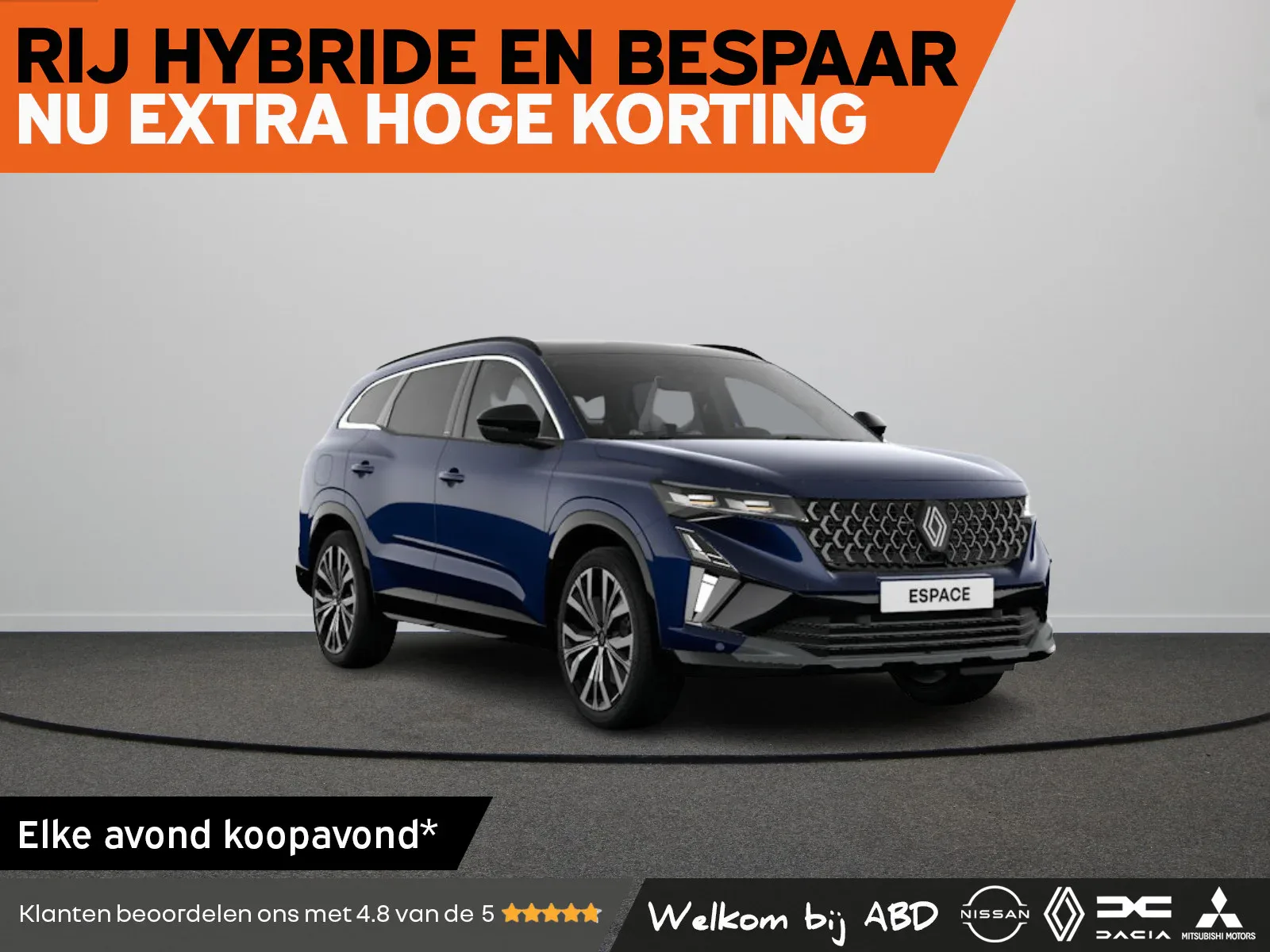Renault Espace (2026) — foto 1