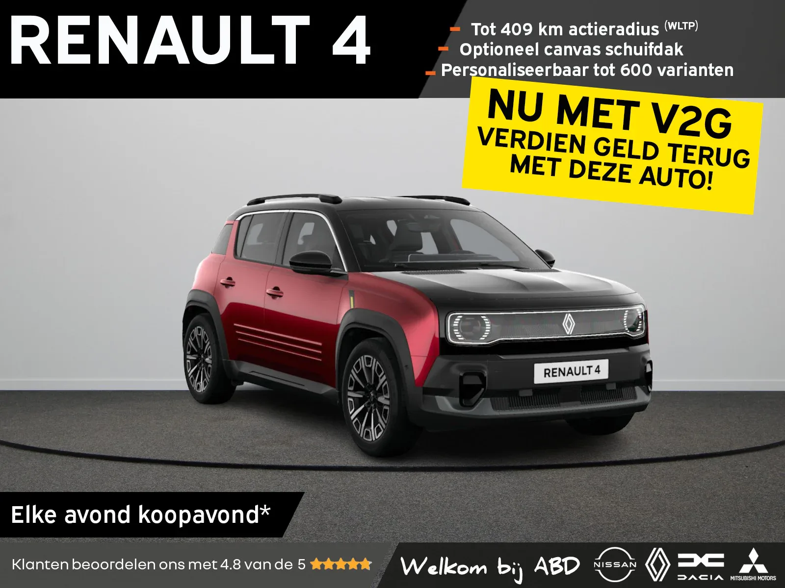 Renault 4 (2026) — foto 1