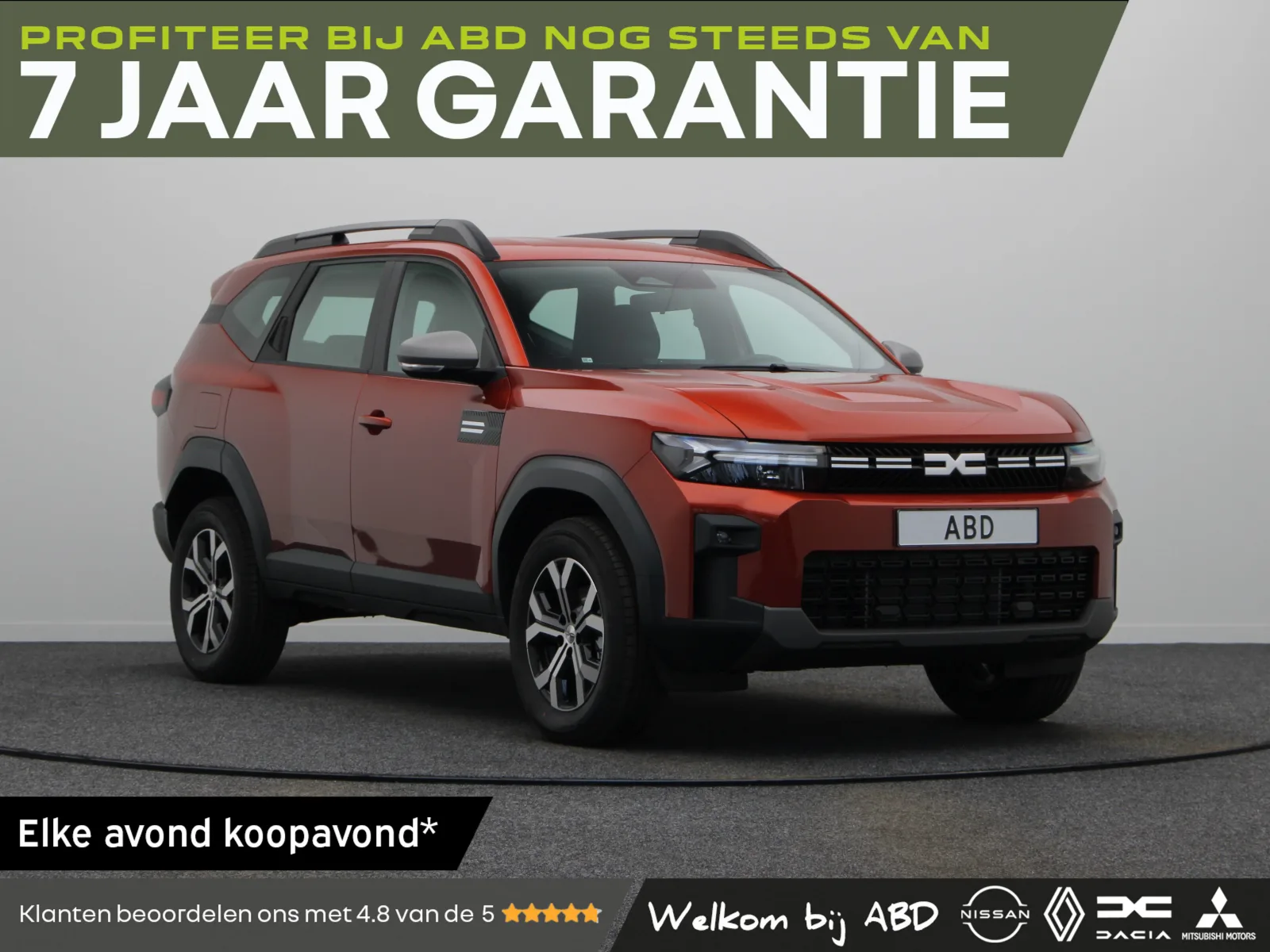 Dacia Bigster (2026) — foto 1