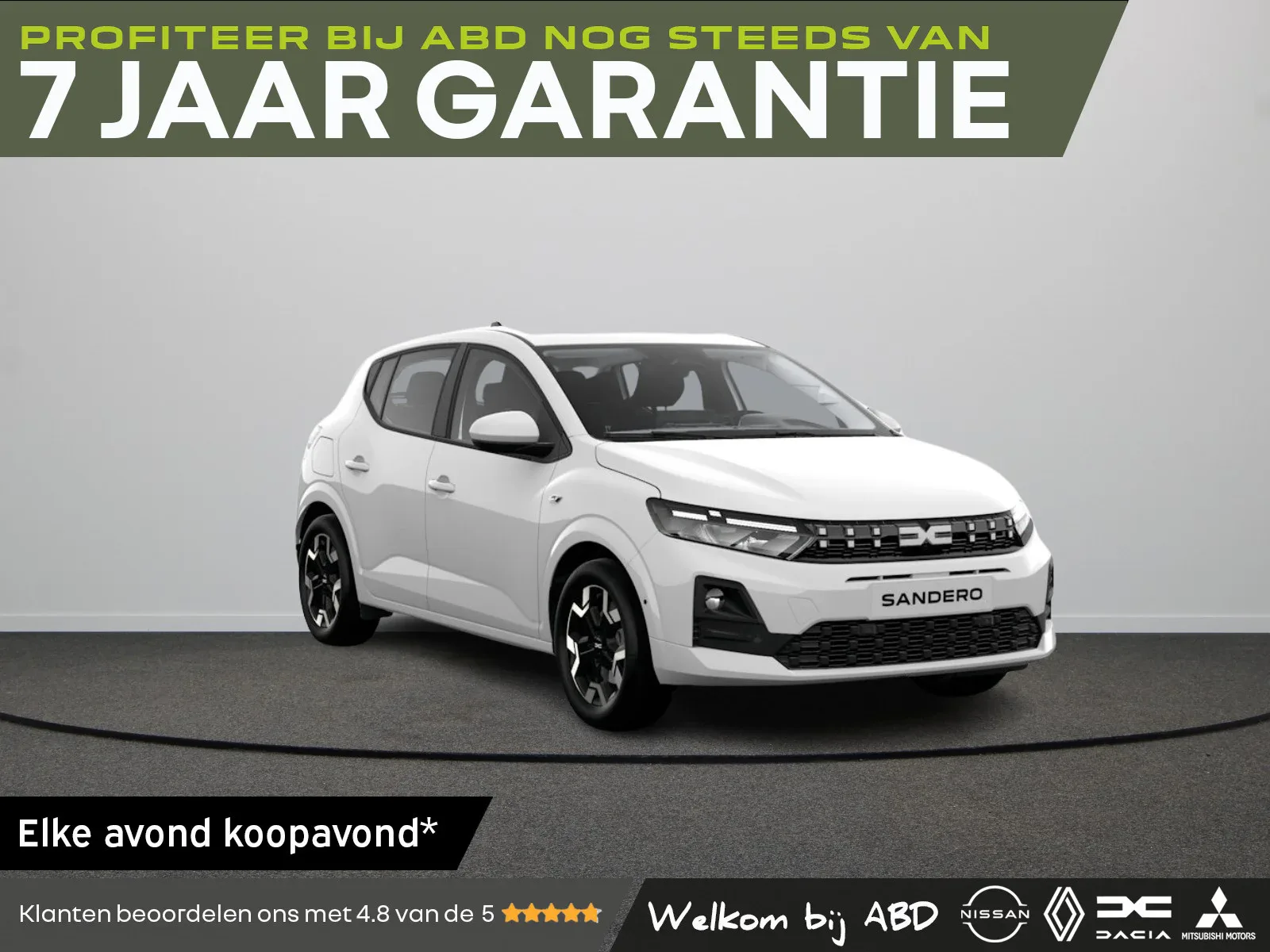 Dacia Sandero (2026) — foto 1