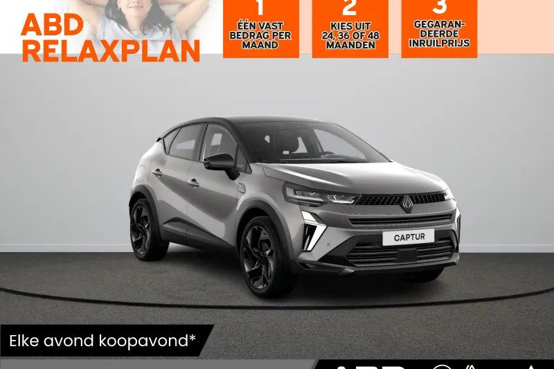 Renault Captur (2026)