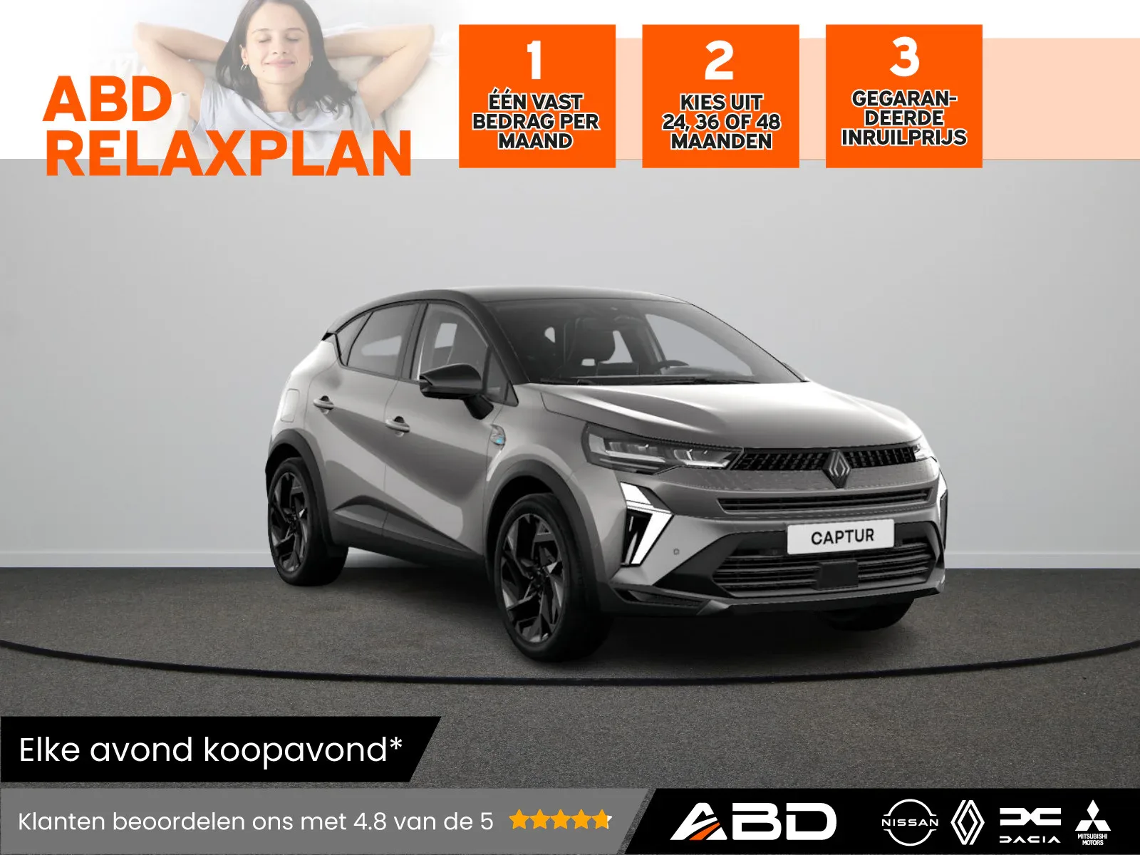 Renault Captur (2026) — foto 1
