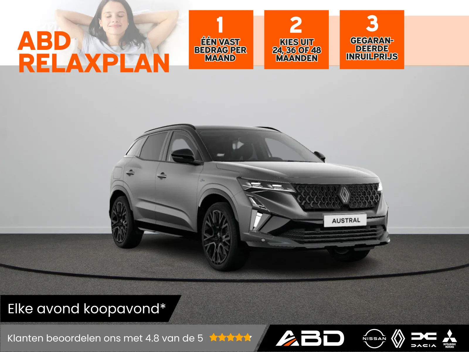 Renault Austral (2026) — foto 1